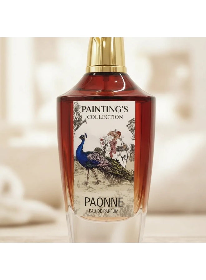 امبر مجموعة لوحات باون - عطر نسائي 100 مل - Image 5